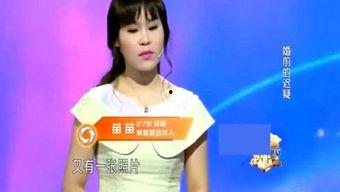 娱乐吃瓜小姐姐